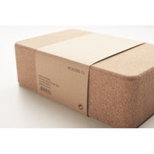 Carica l&#39;immagine nel visualizzatore di Gallery, TADASANA - Beige - SPORT E RICREAZIONE - Midocean - Fitness Items, Mattone Per Esercizi Yoga Mo6268, Sports &amp; Recreation